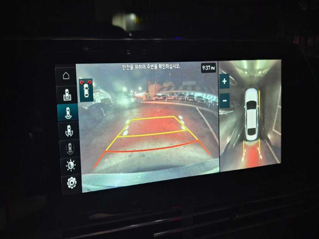 HYUNDAI Grandeur - Vista 7