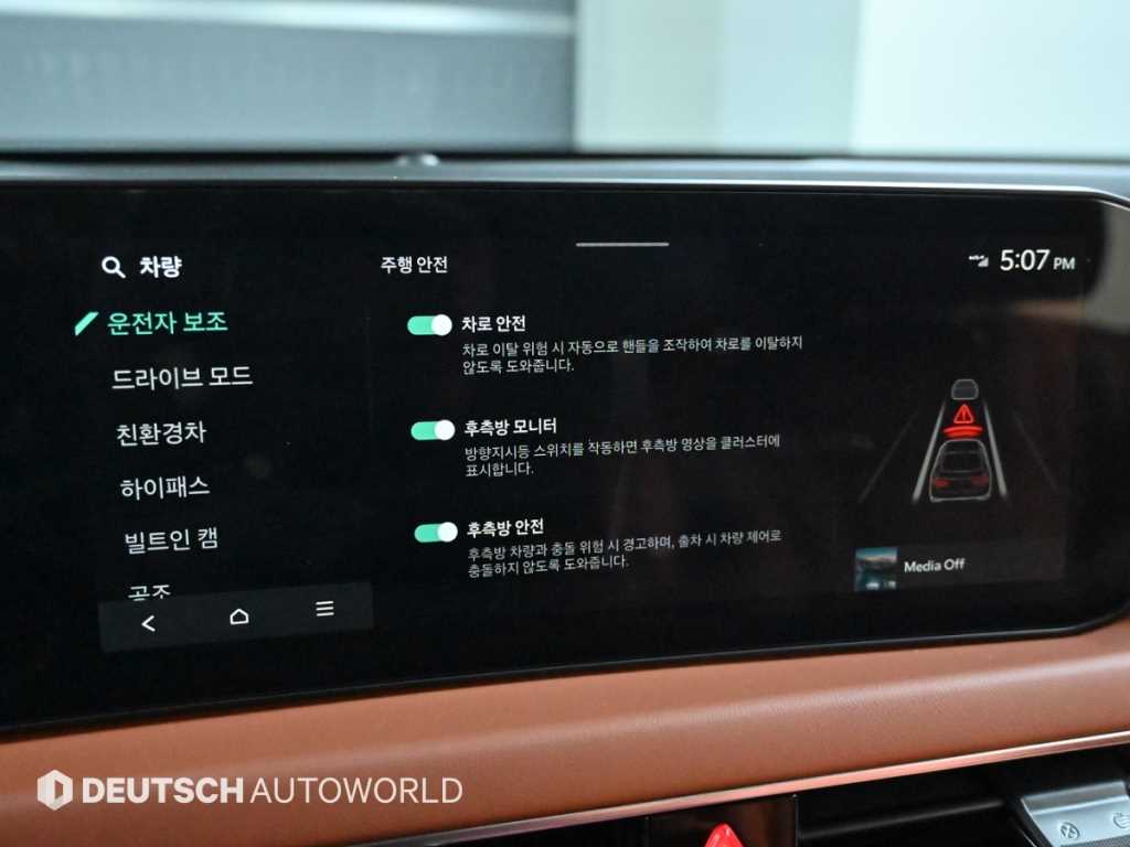 KIA K8 2025 Gris - Importación desde Corea - HF Imports Iquique - Foto 17