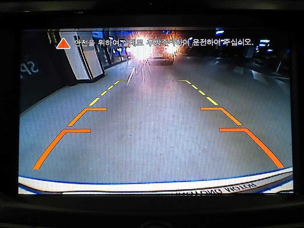 Ssangyong Tivoli 2016 Blanco - Importación desde Corea - HF Imports Iquique - Foto 14