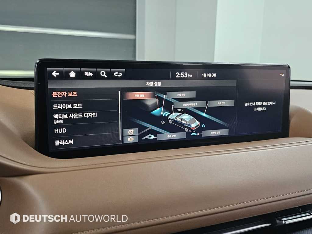 Genesis G80 2021 Gris - Importación desde Corea - HF Imports Iquique - Foto 17