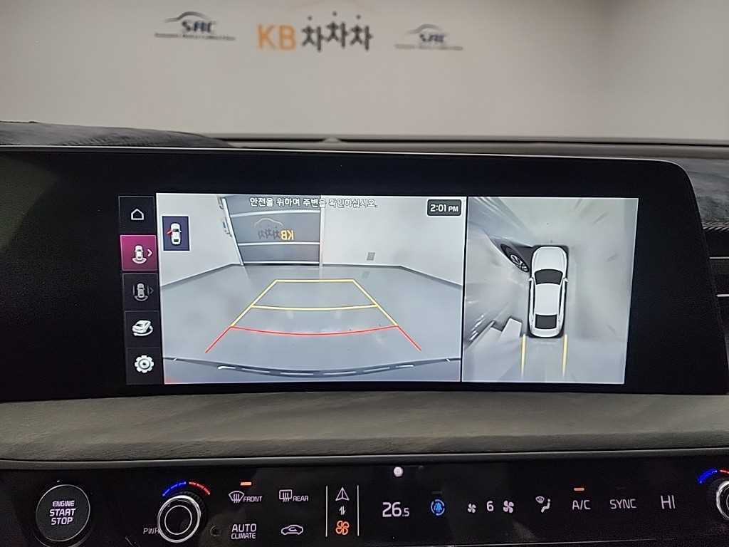 KIA K8 2022 Gris - Importación desde Corea - HF Imports Iquique - Foto 17