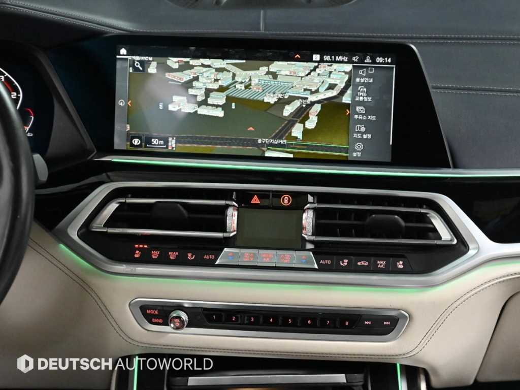 BMW X7 2019 Negro - Importación desde Corea - HF Imports Iquique - Foto 14