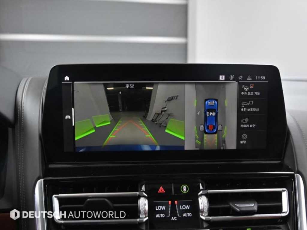 BMW 8 Series 2023 - Importación desde Corea - HF Imports Iquique - Foto 15