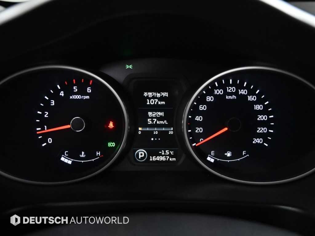 KIA Sportage - Vista 8