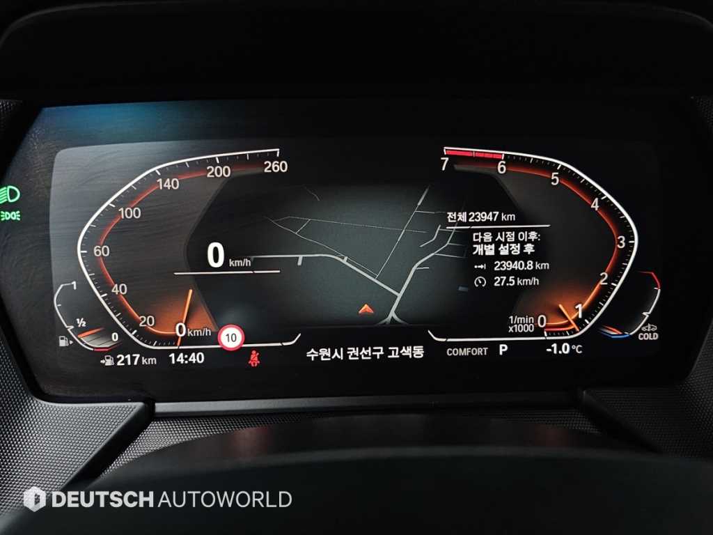 BMW 2 series - Vista 8