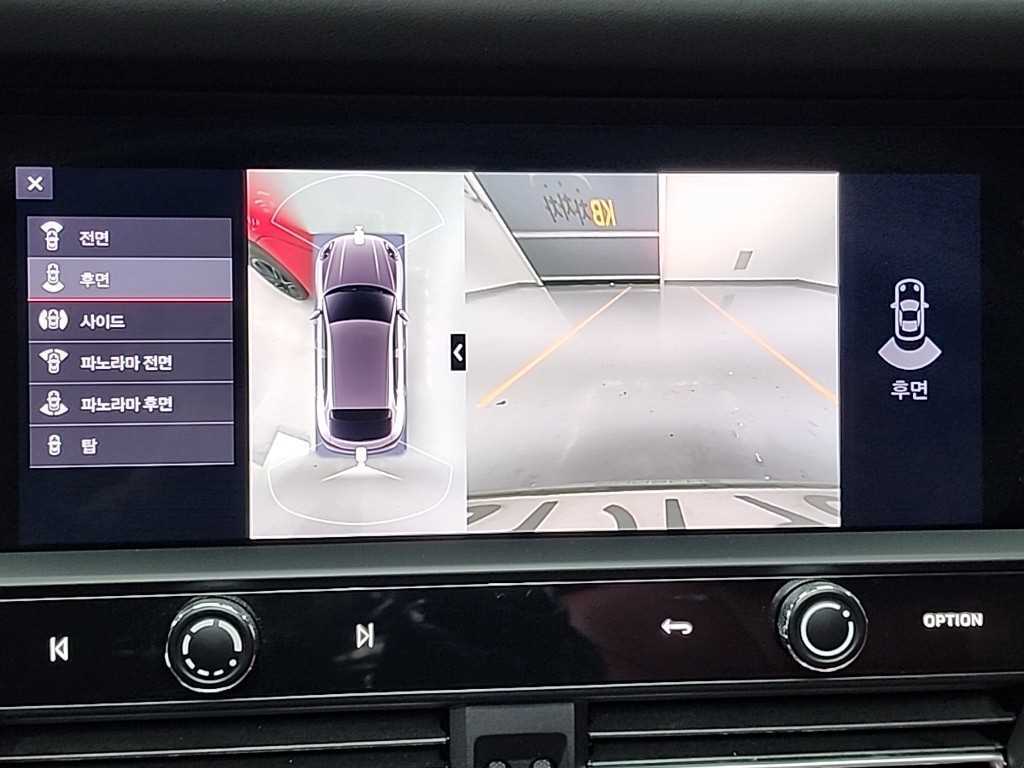 Porsche Macan 2022 Rojo - Importación desde Corea - HF Imports Iquique - Foto 16