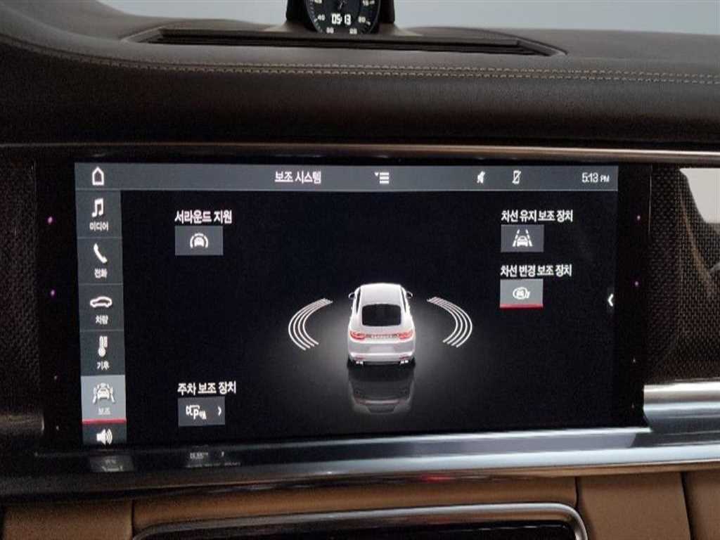 Porsche Panamera 2020 Negro - Importación desde Corea - HF Imports Iquique - Foto 16