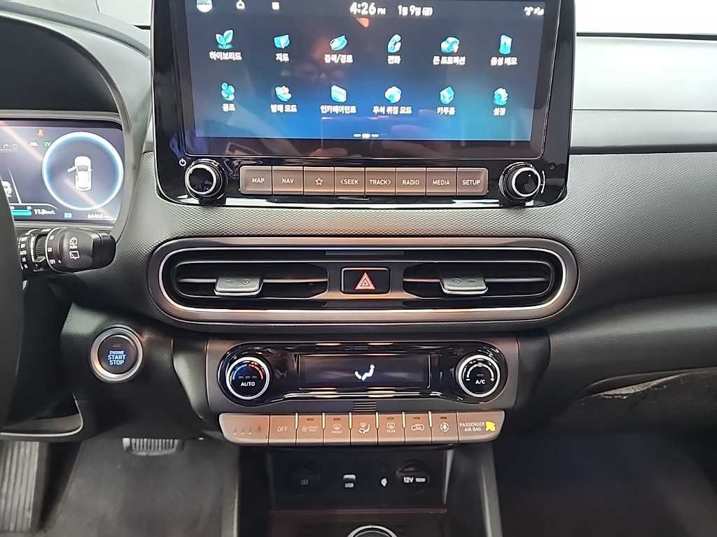 HYUNDAI Kona - Vista 10