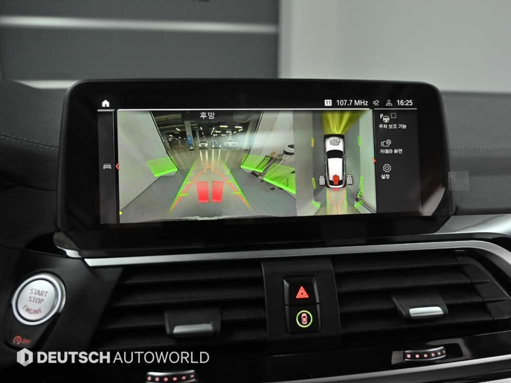 BMW X4 2021 Blanco - Importación desde Corea - HF Imports Iquique - Foto 15