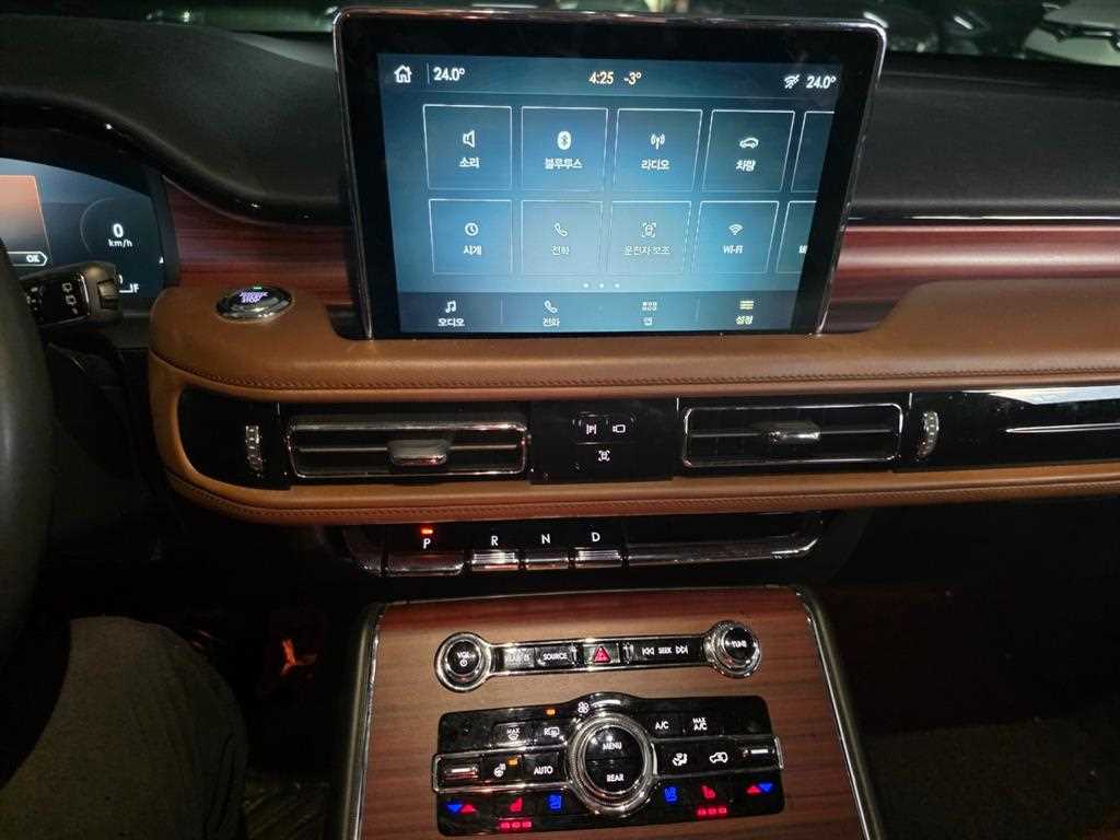 Lincoln Aviator - Vista 10