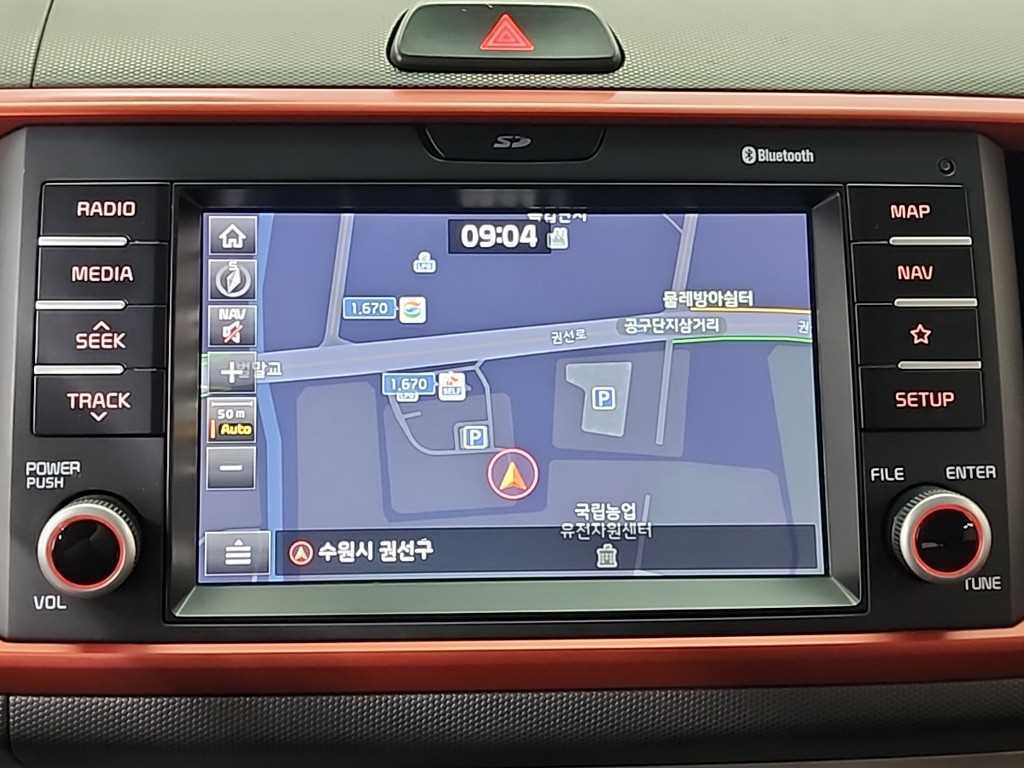 KIA Ray 2019 Blanco - Importación desde Corea - HF Imports Iquique - Foto 14