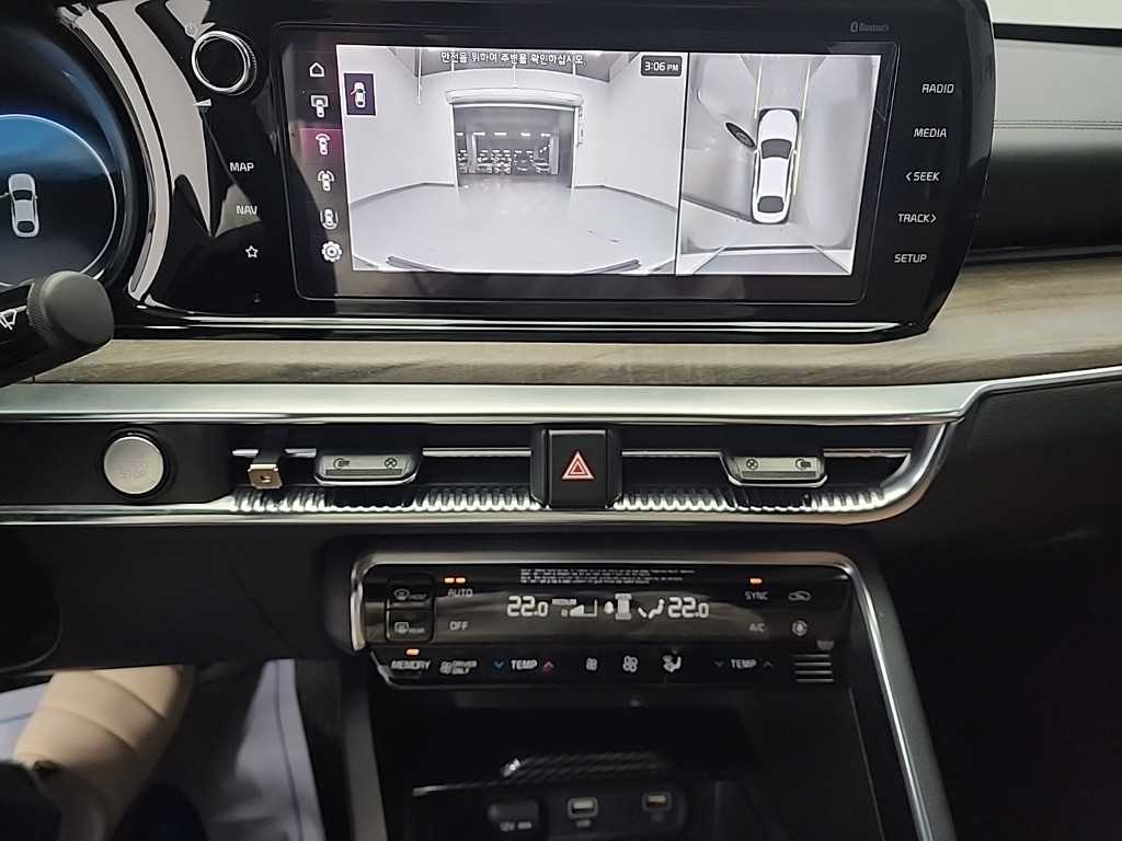 KIA K5 - Vista 10