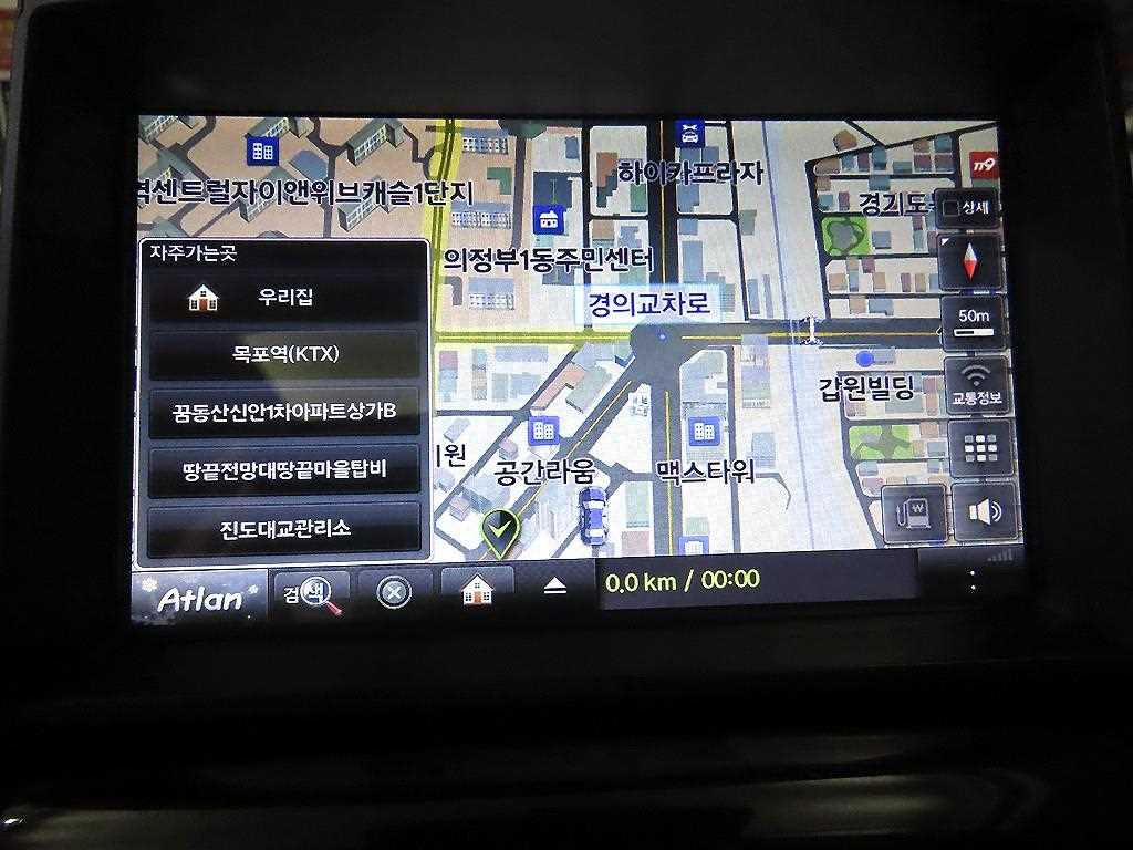 Chevrolet Orlando 2017 Blanco - Importación desde Corea - HF Imports Iquique - Foto 13