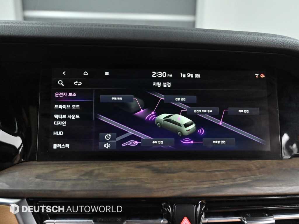 KIA Mohave 2021 - Importación desde Corea - HF Imports Iquique - Foto 17