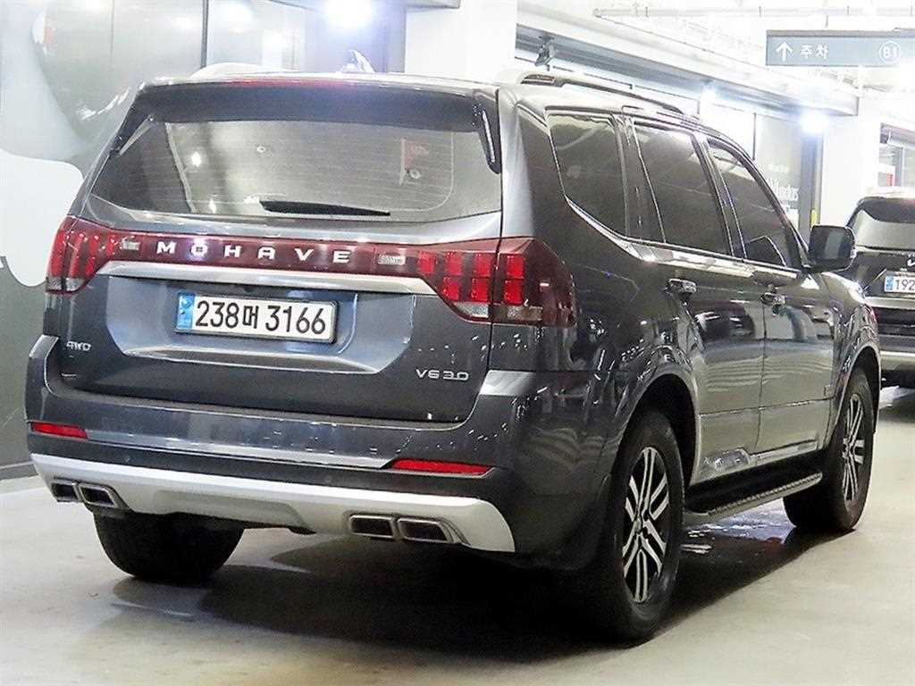 KIA Mohave - Vista 4