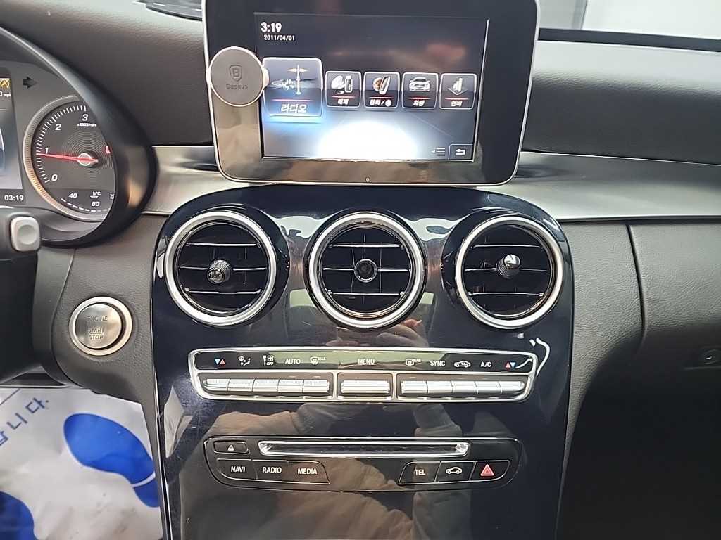 Mercedes Benz C Class - Vista 10