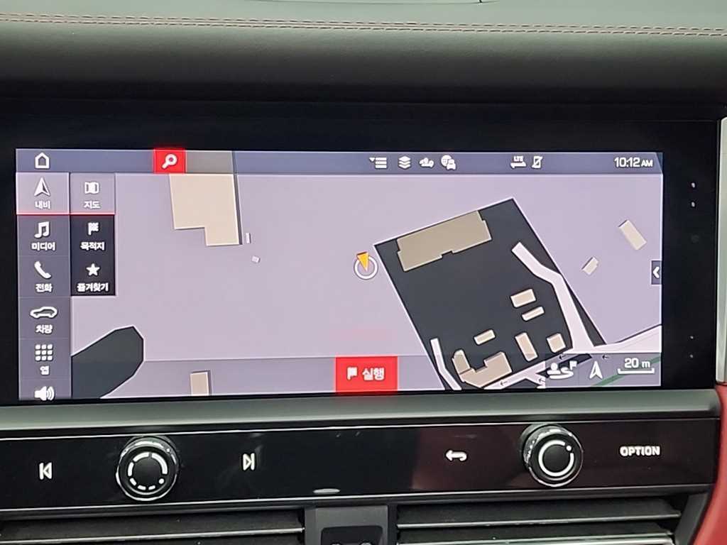 Porsche Macan 2022 Rojo - Importación desde Corea - HF Imports Iquique - Foto 15