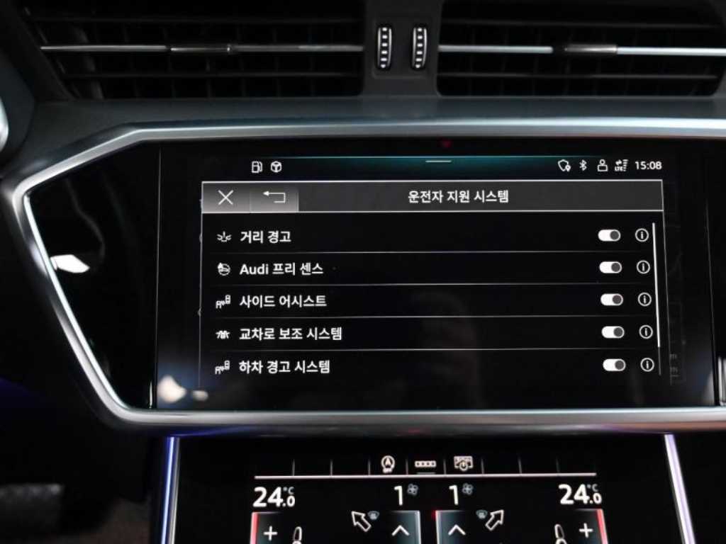 Audi A6 2021 Negro - Importación desde Corea - HF Imports Iquique - Foto 17