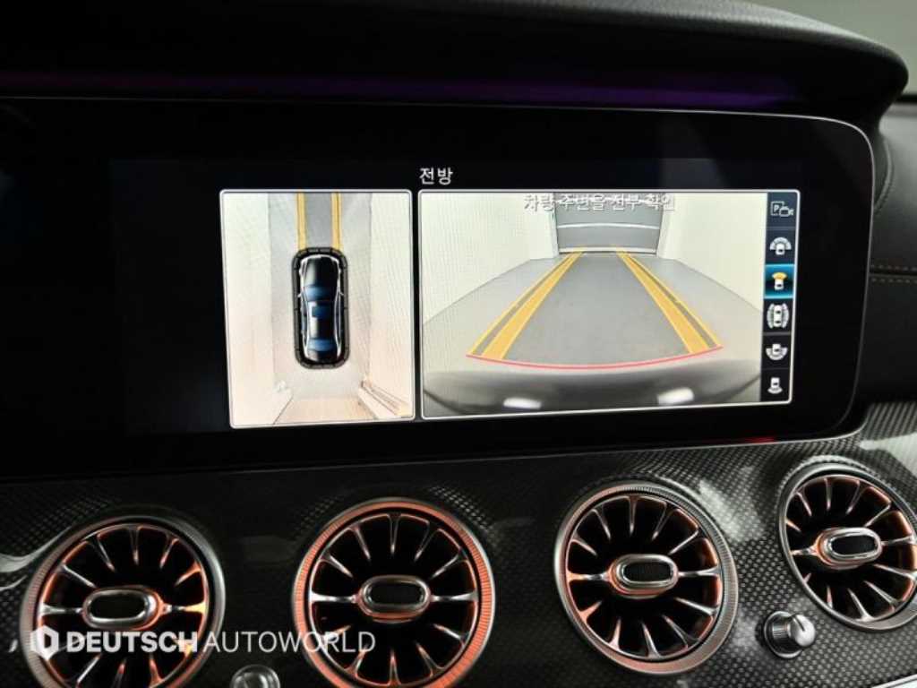 Mercedes Benz E class 2023 Negro - Importación desde Corea - HF Imports Iquique - Foto 15