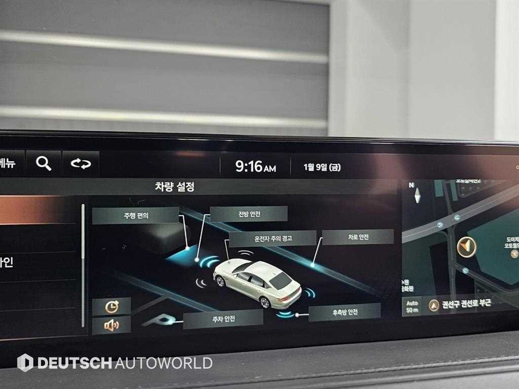 Genesis G80 2021 Azul - Importación desde Corea - HF Imports Iquique - Foto 17