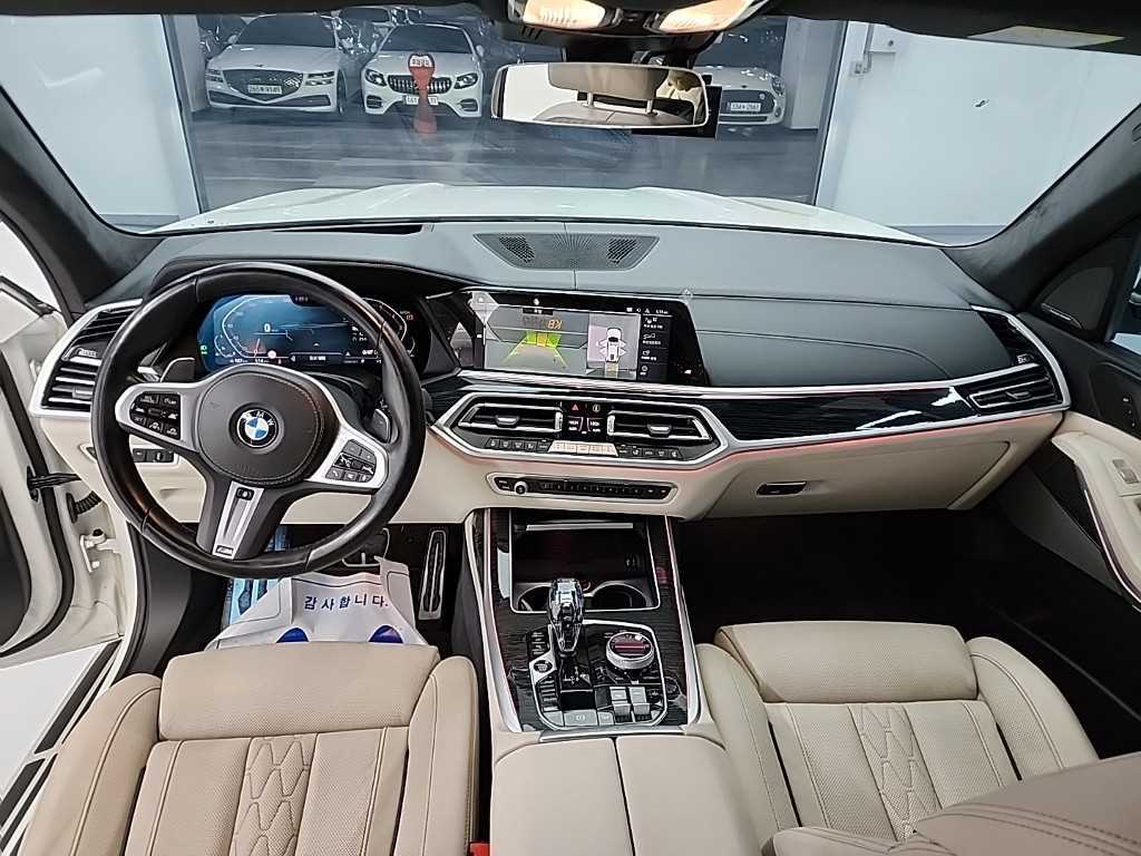 BMW X7 - Vista 7