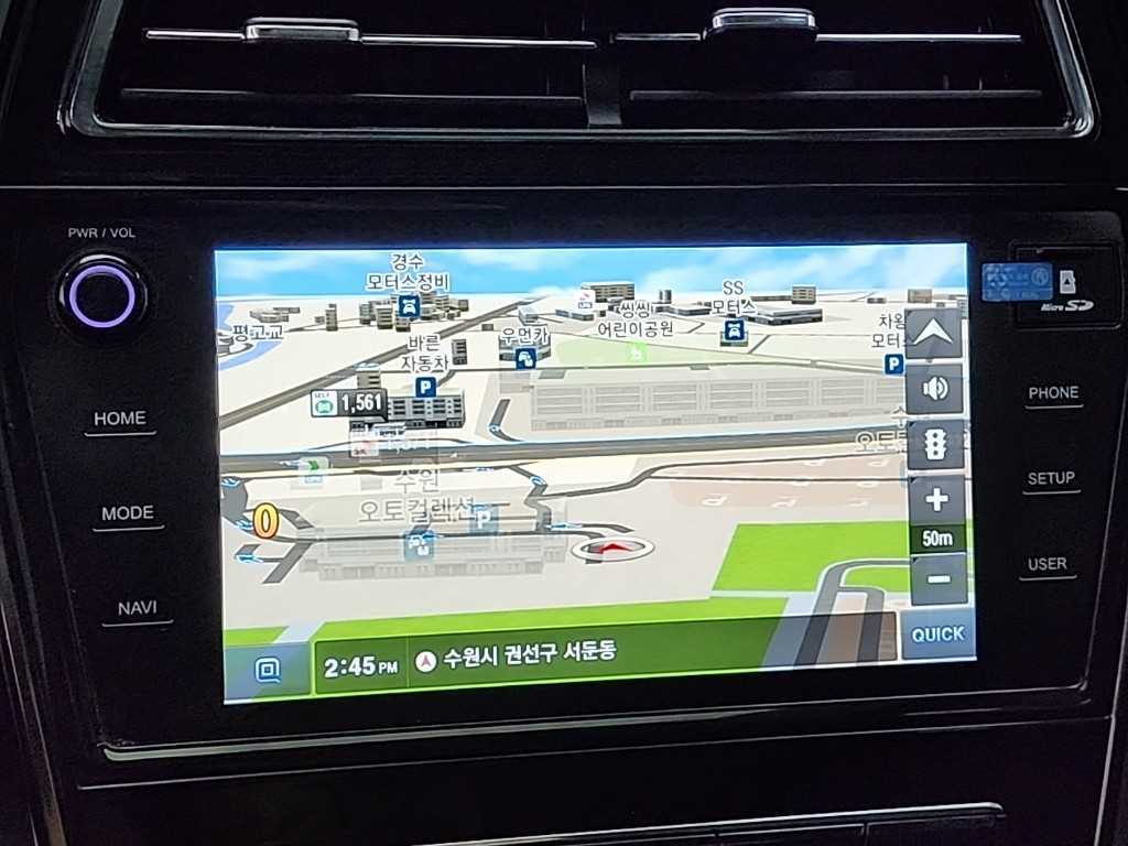 Ssangyong Tivoli 2022 Gris - Importación desde Corea - HF Imports Iquique - Foto 15