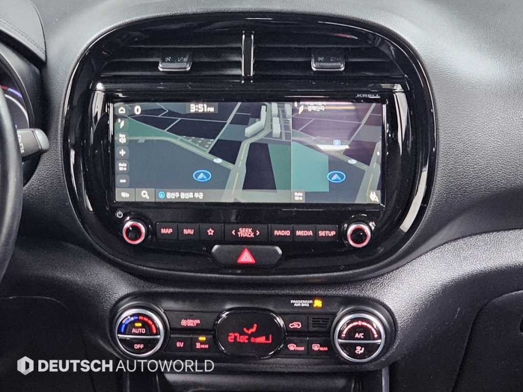 KIA Soul 2019 Gold color - Importación desde Corea - HF Imports Iquique - Foto 14