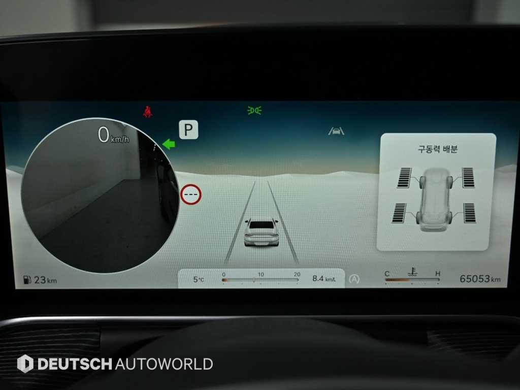 Genesis G90 - Vista 8