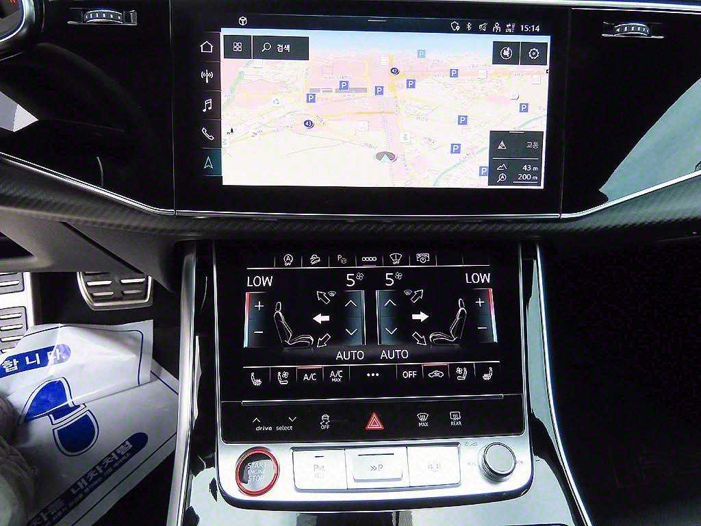 Audi RSQ8 - Vista 12