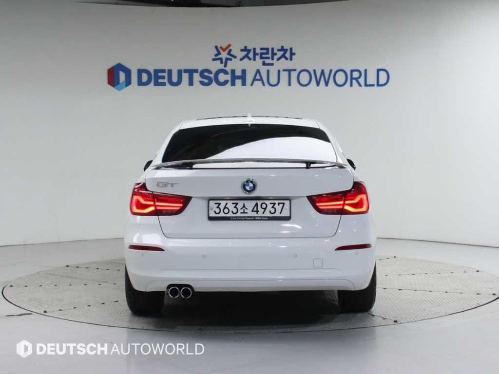 BMW Gran Turismo - Vista 4