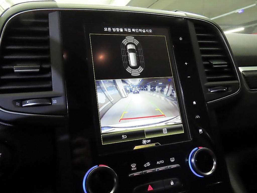 SAMSUNG QM6 2022 Blanco - Importación desde Corea - HF Imports Iquique - Foto 14