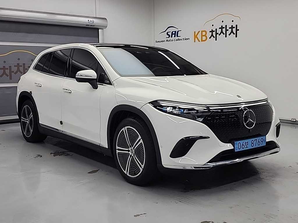 Mercedes Benz EQS - Vista 4