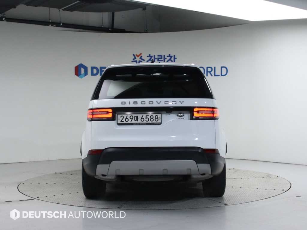 Land Rover Discovery - Vista 4