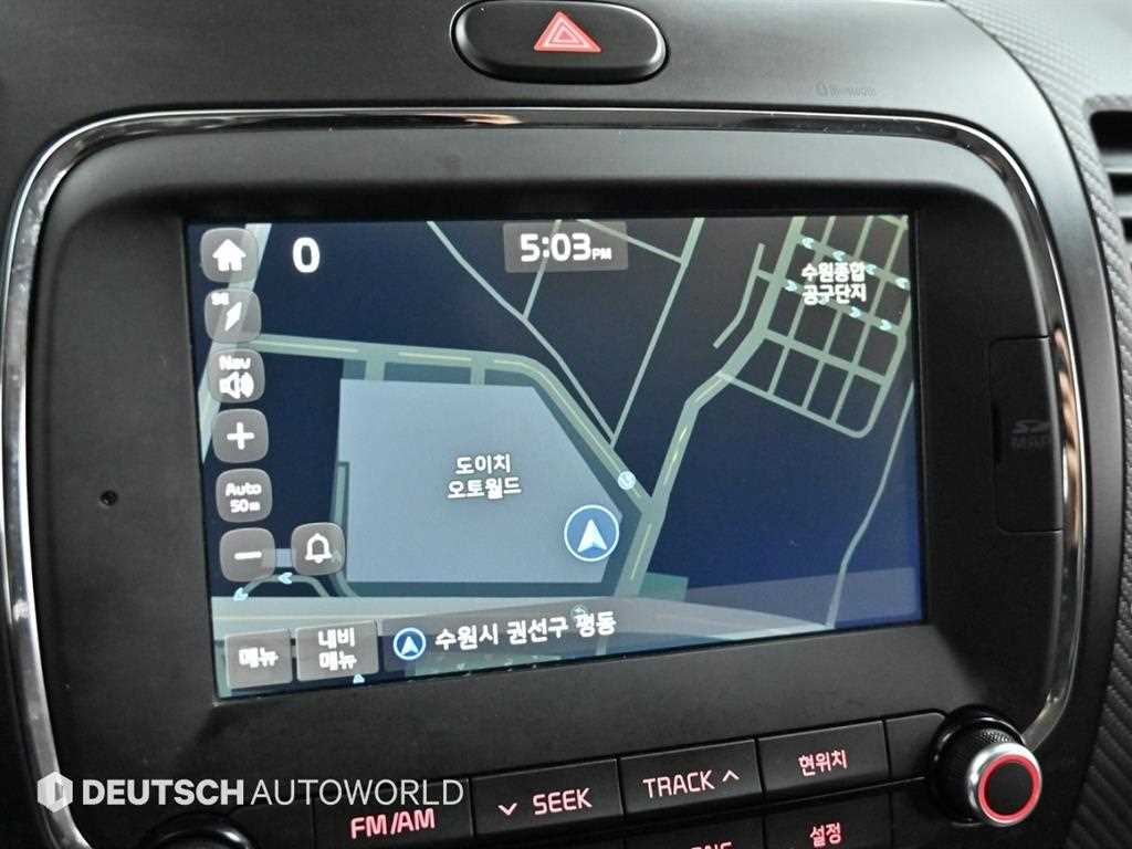 KIA K3 2018 Azul - Importación desde Corea - HF Imports Iquique - Foto 17