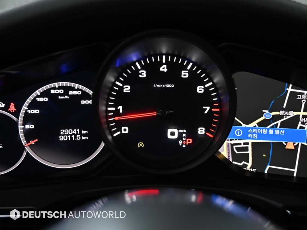 Porsche Panamera - Vista 8