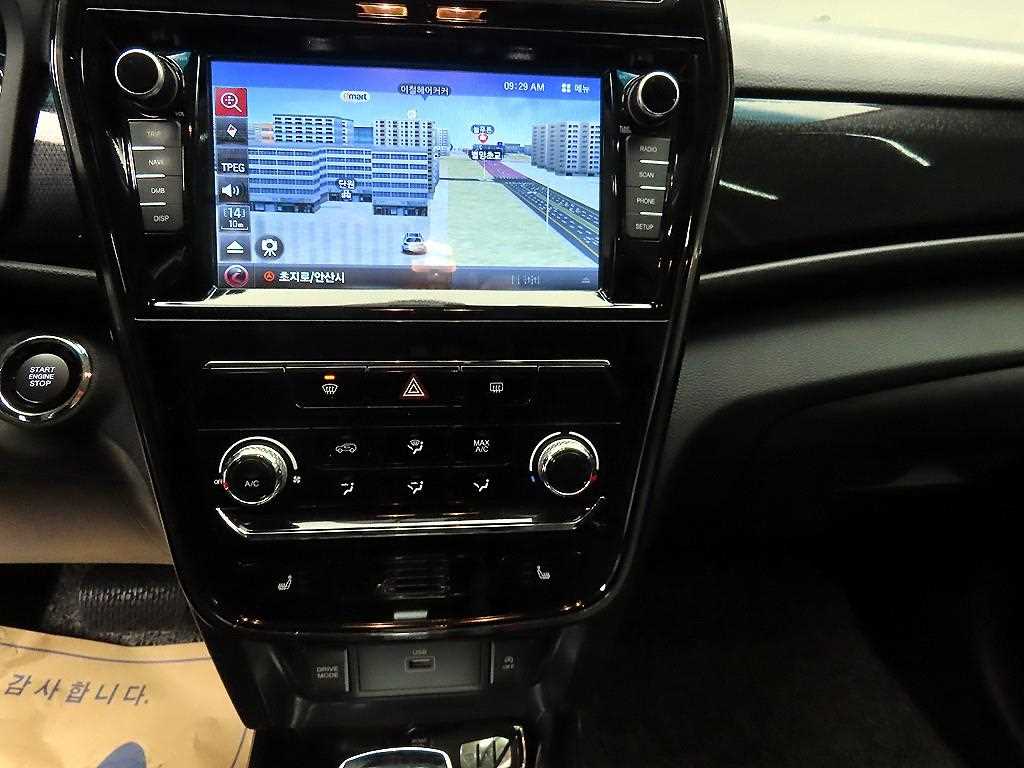 Ssangyong Tivoli 2021 - Importación desde Corea - HF Imports Iquique - Foto 13