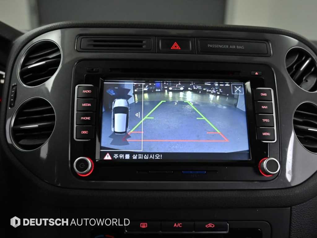 Volkswagen Tiguan 2015 Blanco - Importación desde Corea - HF Imports Iquique - Foto 15