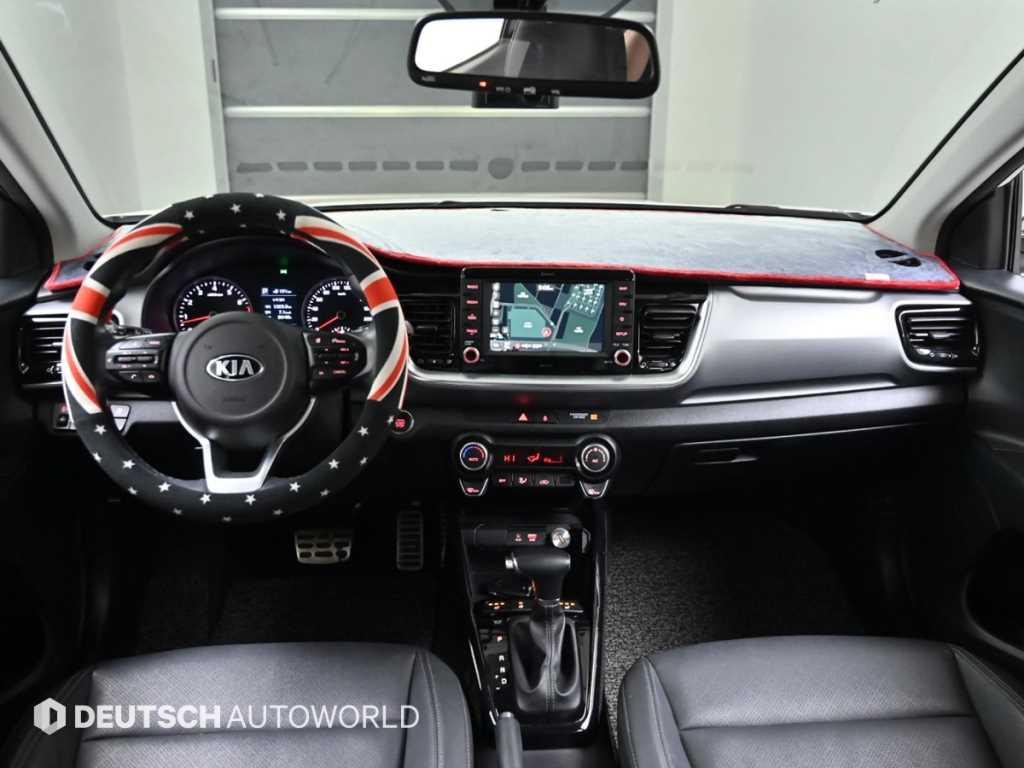 KIA Stonic - Vista 7