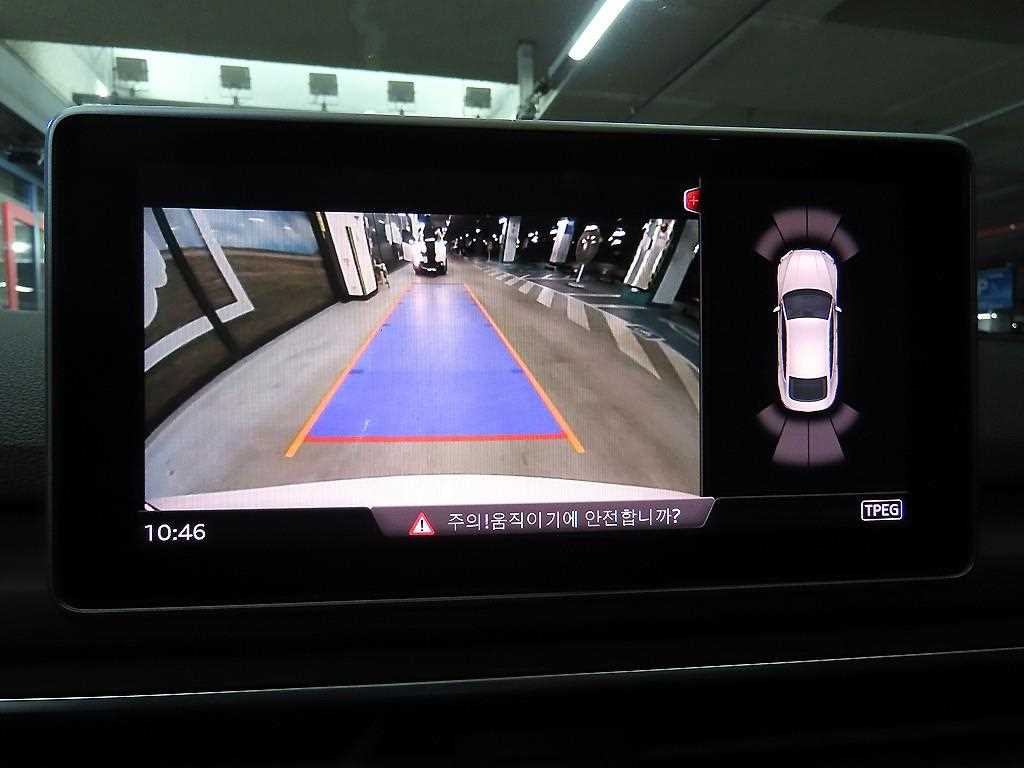 Audi A5 2019 Blanco - Importación desde Corea - HF Imports Iquique - Foto 14