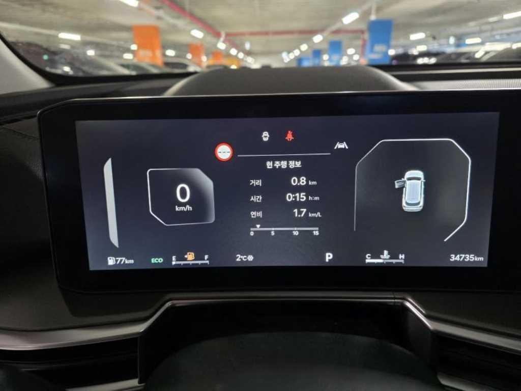 KIA Sorento - Vista 5