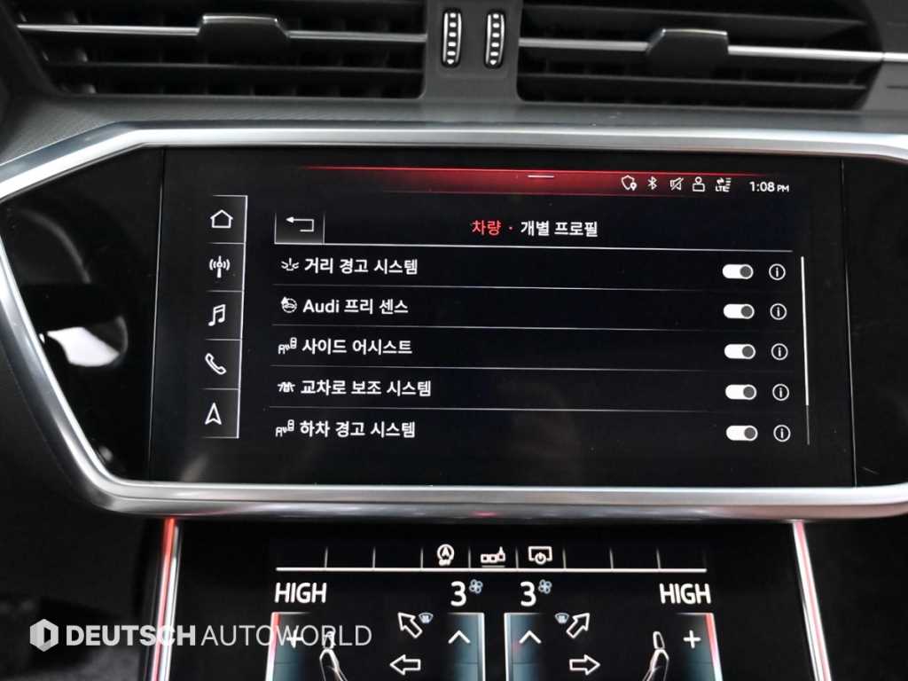 Audi A6 2020 - Importación desde Corea - HF Imports Iquique - Foto 17