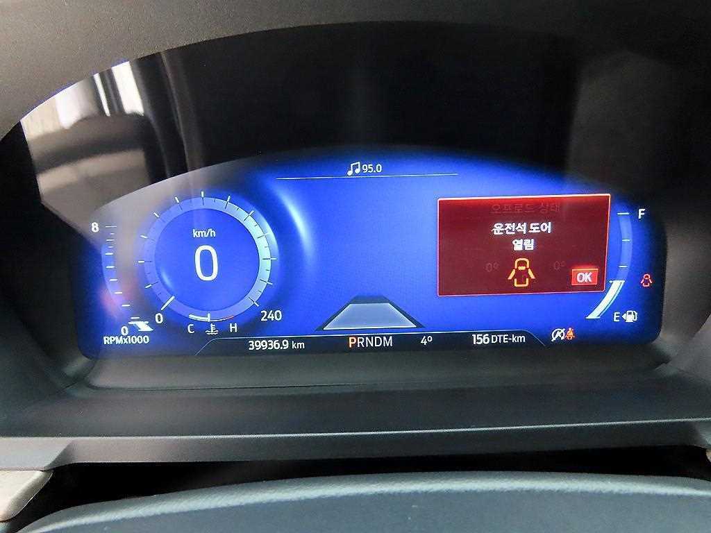 Ford Explorer - Vista 9