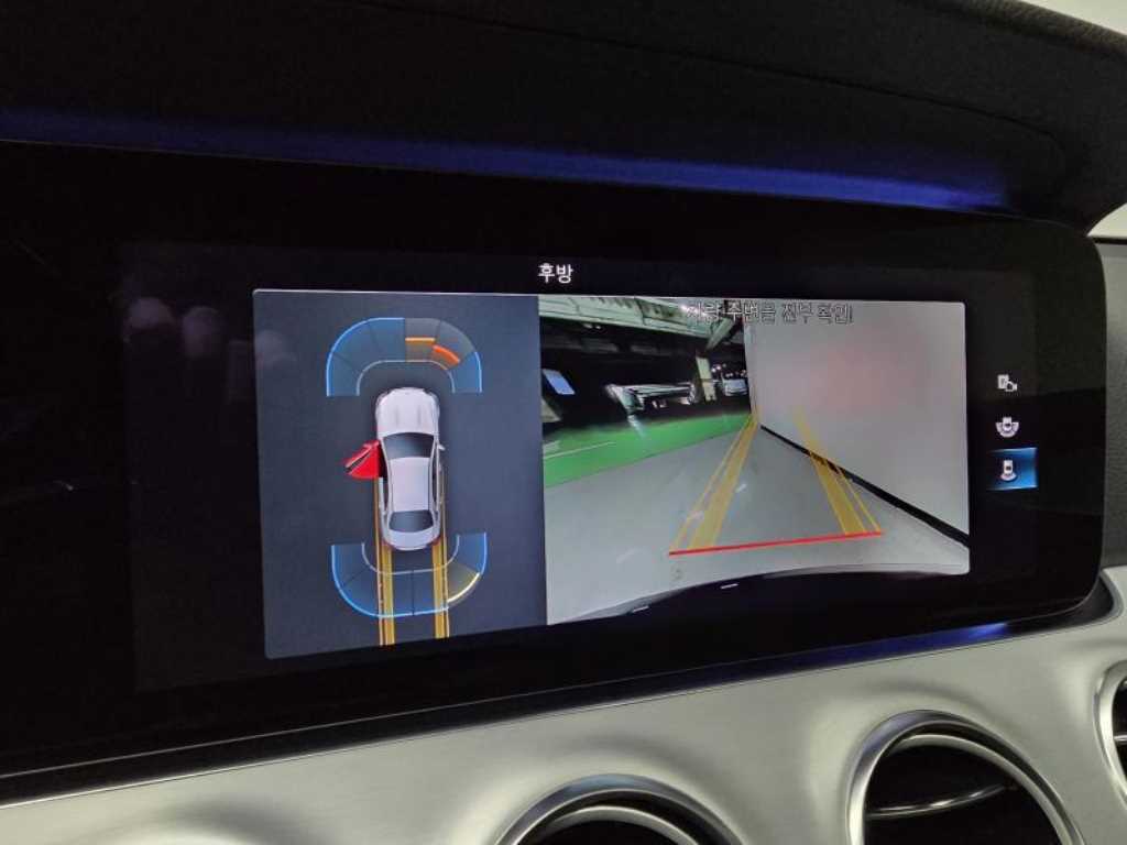 Mercedes Benz E class 2021 Negro - Importación desde Corea - HF Imports Iquique - Foto 13