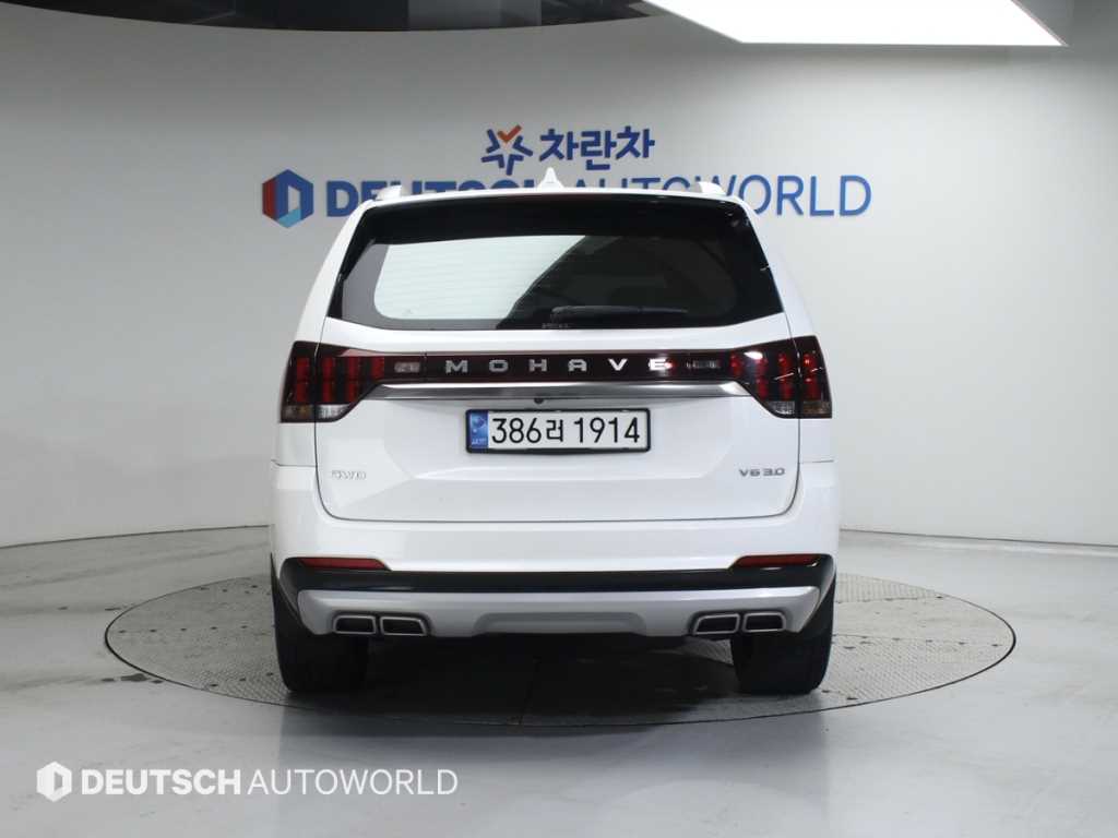 KIA Mohave - Vista 4