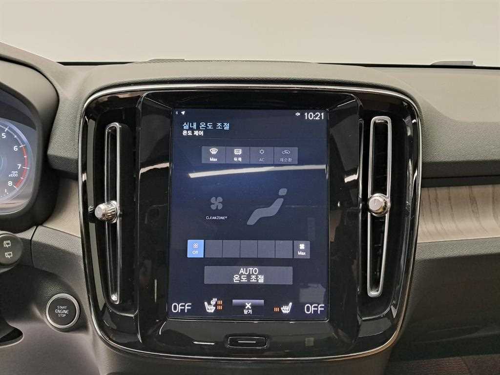 Volvo XC40 - Vista 11