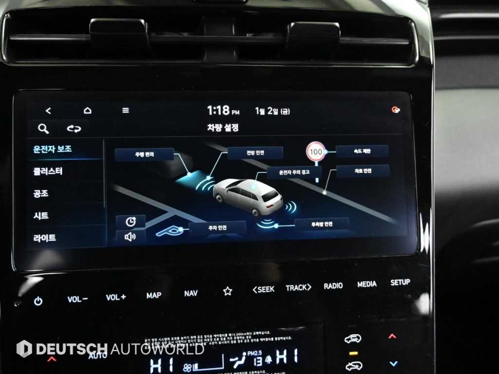 HYUNDAI Tucson 2023 Gris - Importación desde Corea - HF Imports Iquique - Foto 17