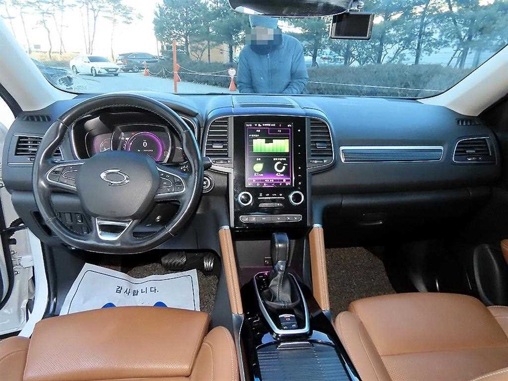 SAMSUNG QM6 - Vista 7