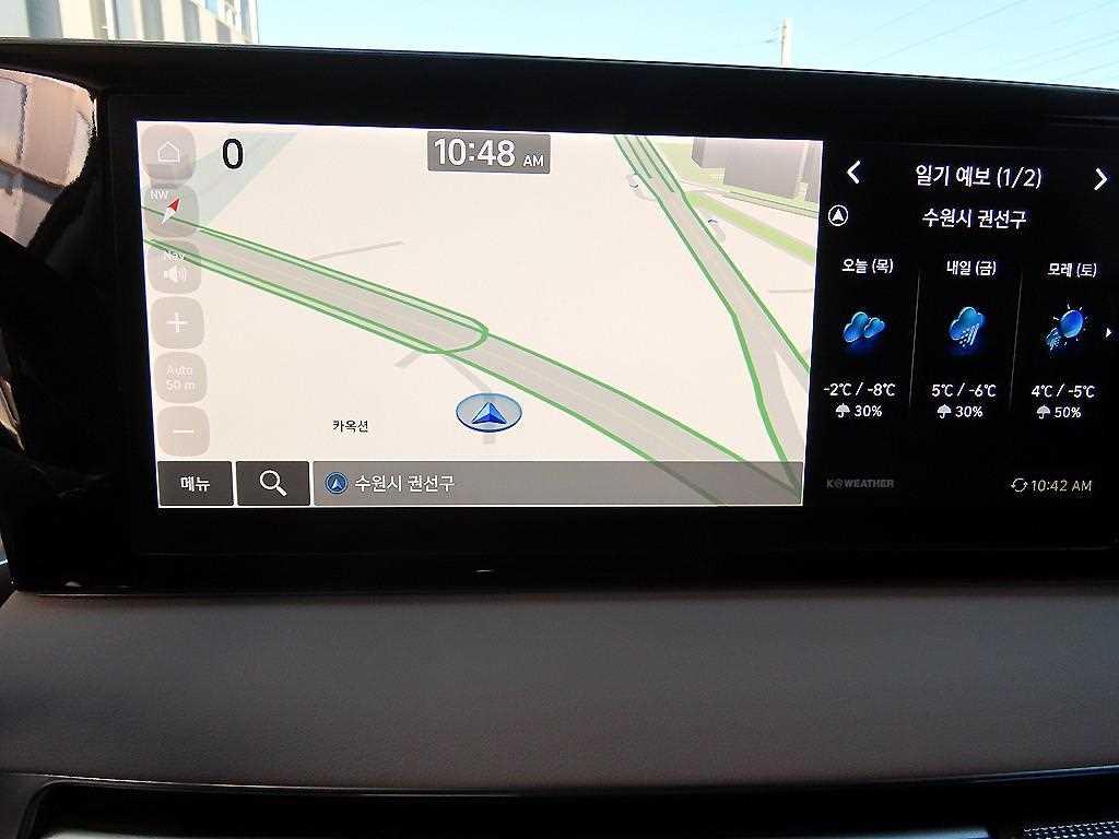 HYUNDAI Palisade 2023 - Importación desde Corea - HF Imports Iquique - Foto 13