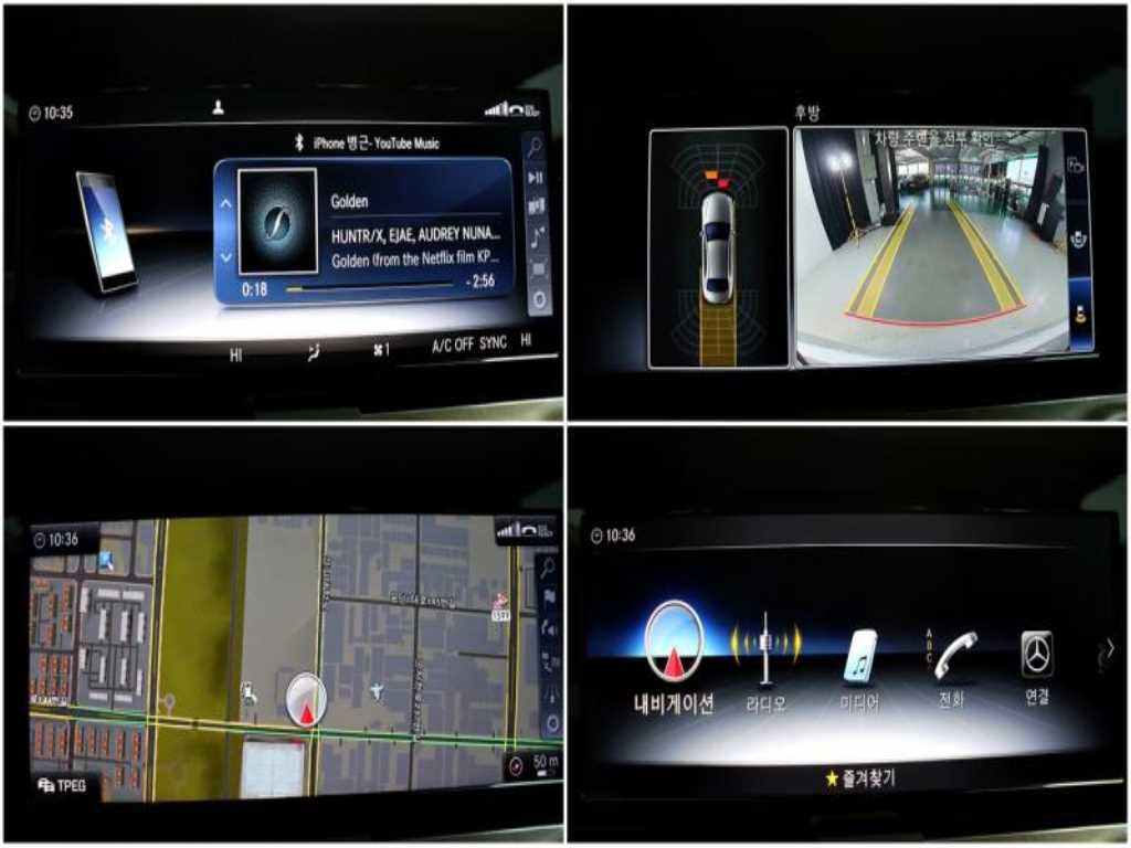 Mercedes Benz E class 2019 - Importación desde Corea - HF Imports Iquique - Foto 14