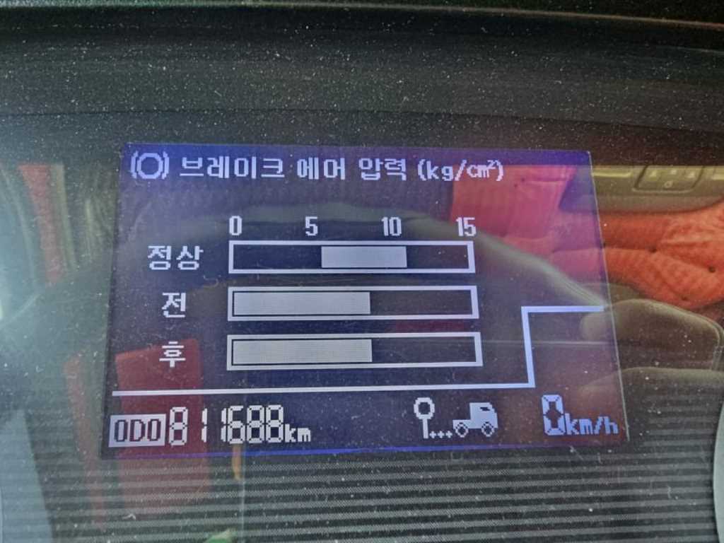 medium and large cargo Lekka 2012 Blanco - Importación desde Corea - HF Imports Iquique - Foto 16